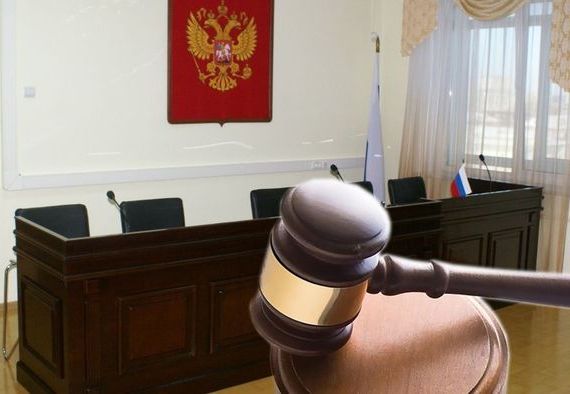 прописка в Белоозёрском